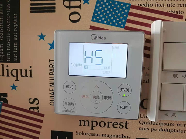 延吉美的空调维修