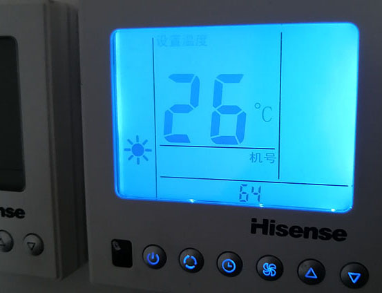 延吉海信中央空调维修电话在哪里找